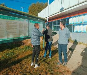 2021年10月26日，山南市水利局邀請(qǐng)的第三方專(zhuān)家組蒞臨我扎囊縣污水處理廠運(yùn)行管理情況開(kāi)展專(zhuān)項(xiàng)視查工作